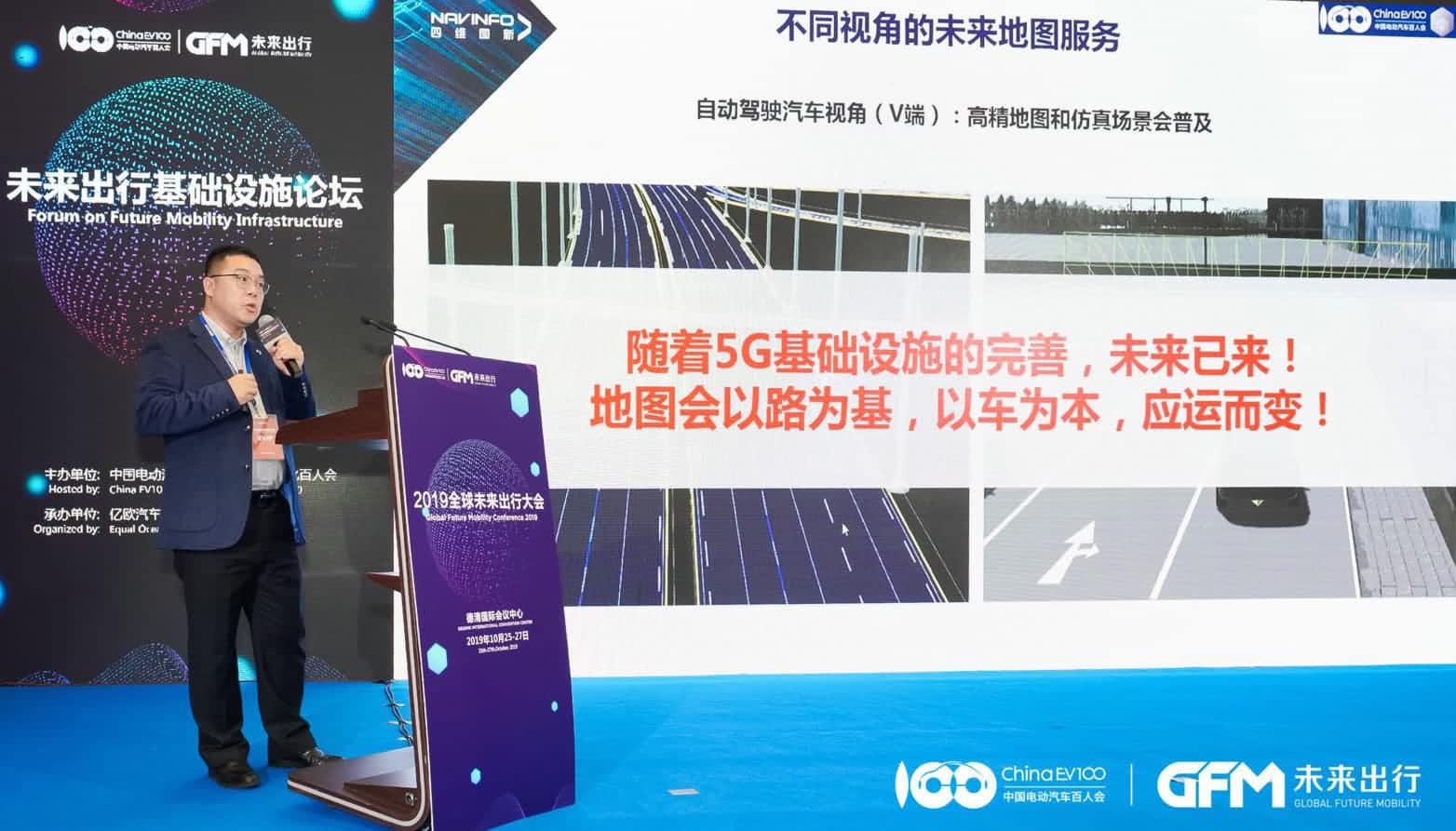 K1��������ʯ�������ܵ�ͼ�Ž��ǻ��辶������δ��������д