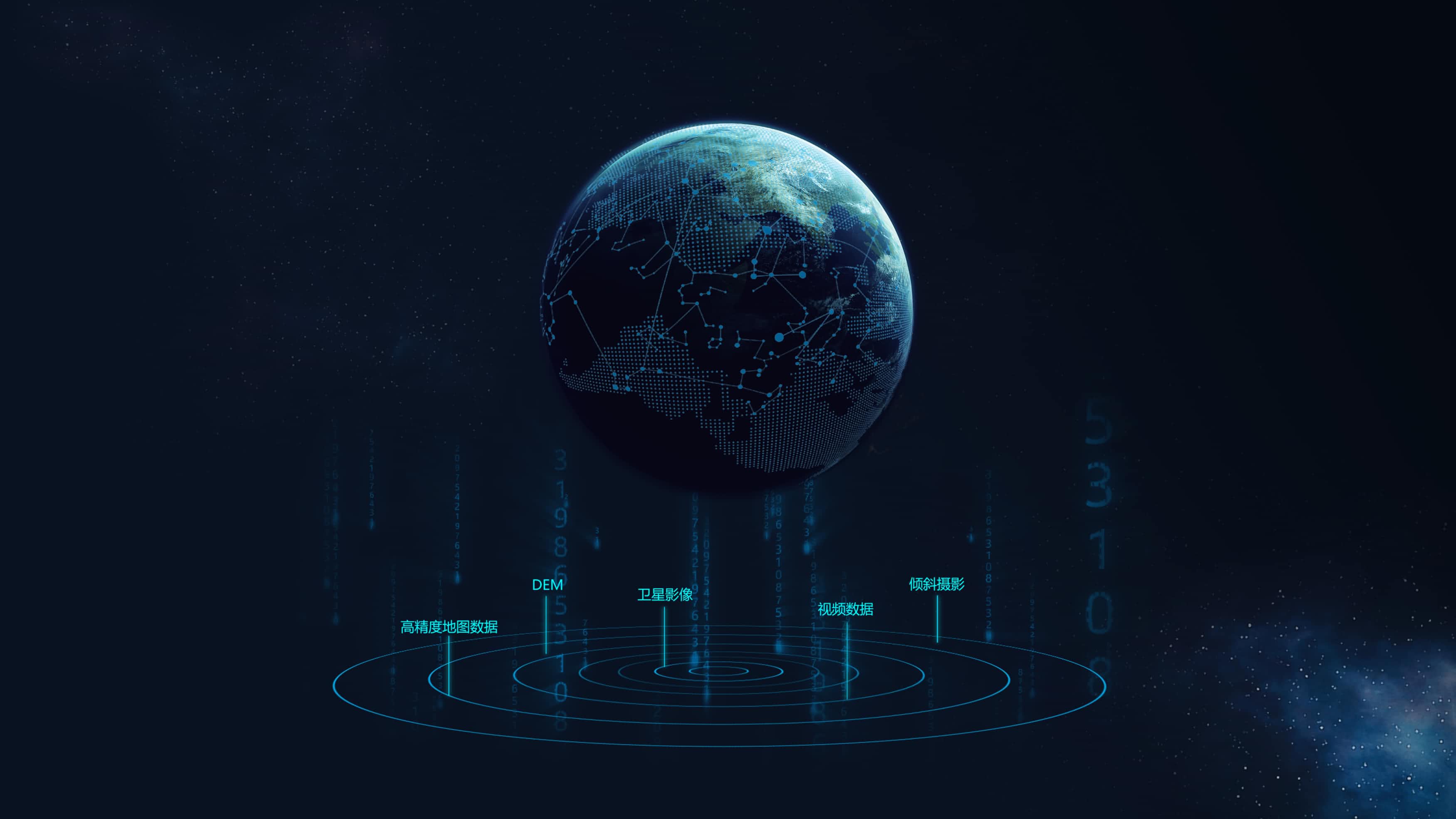 ���͸�ͨ���ݸ�����Ӫ��  ��������׼���ƶ�Ӫҵ��������