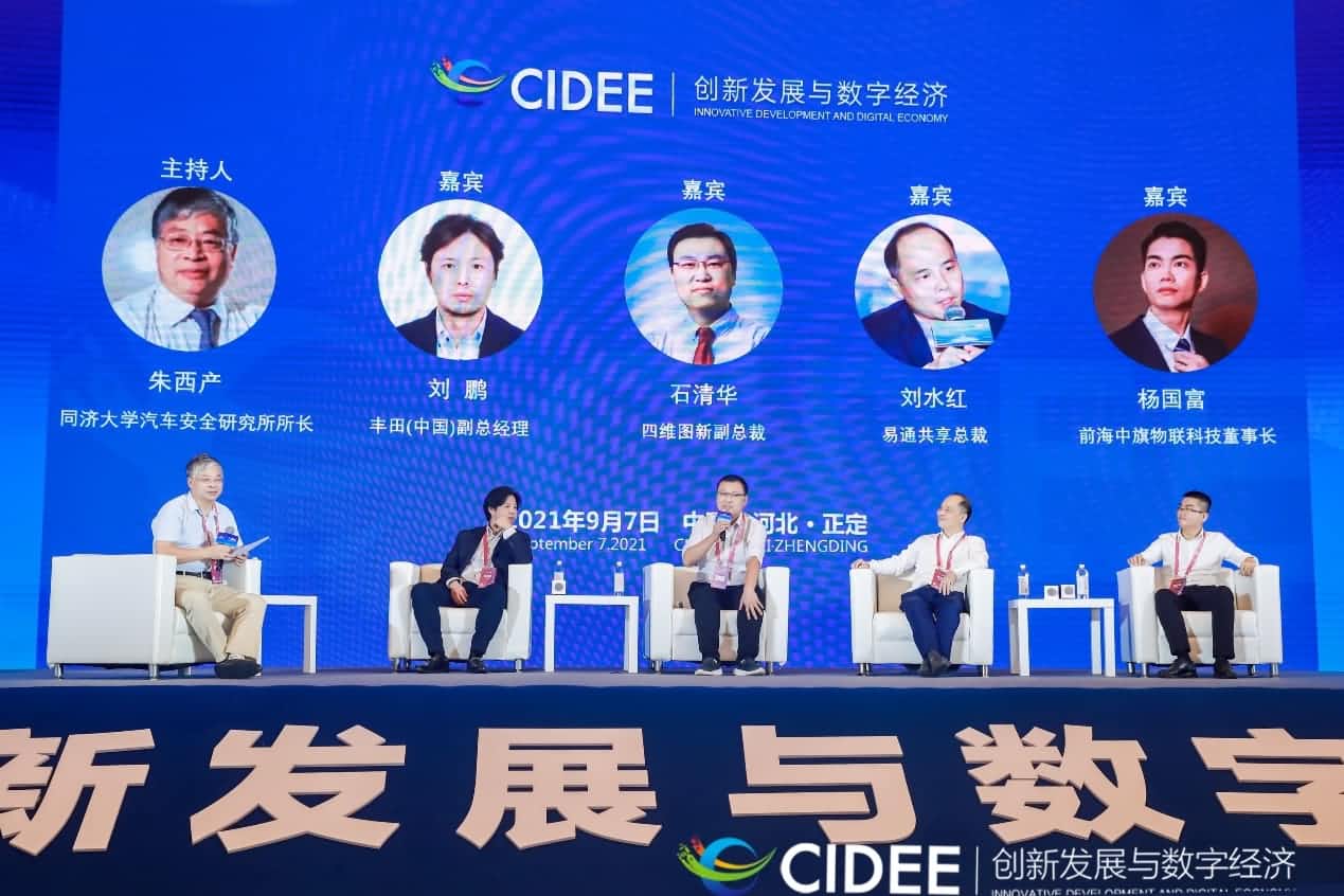 K1����ʯ�廪����ҵ������չ�����߾���ͼ�����ǻ۳���