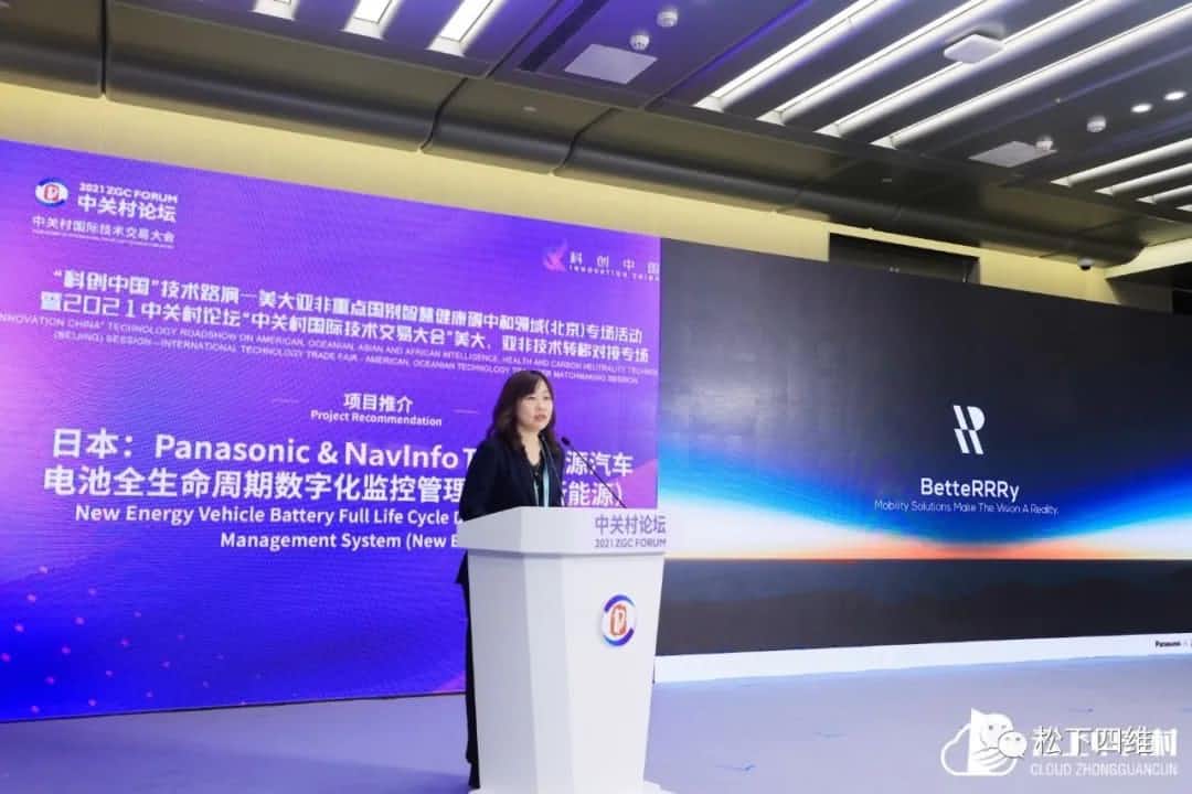 ������ά��ѡ��2021���йش����������������������������������Ŀ�񵥡�