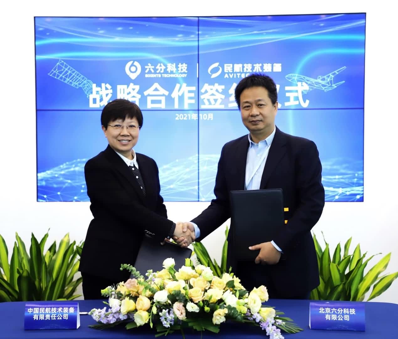 ���ֿƼ���������װ���濢ս�Ժ��� �����й����ǻ�����