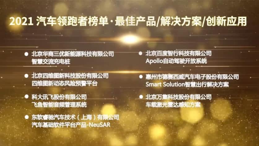 ��Ʒ | ��̬Σ��Ԥ��ƽ̨ K1�����ٵ����������߰�