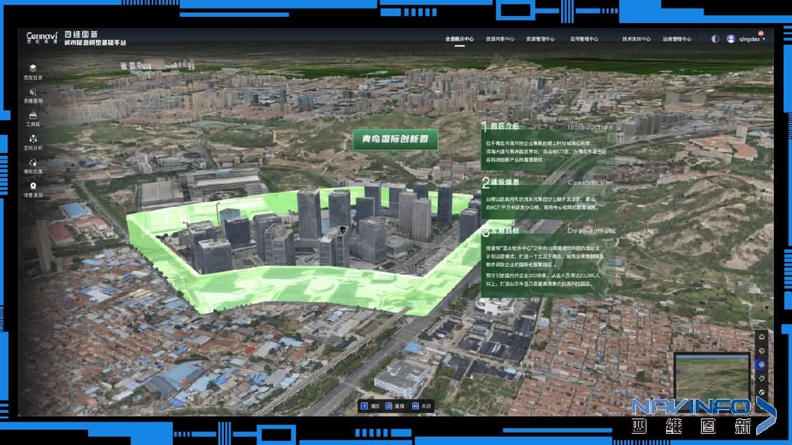 K1����MineCIM��ȫ����������һ�廯��ɫӦ��̽��