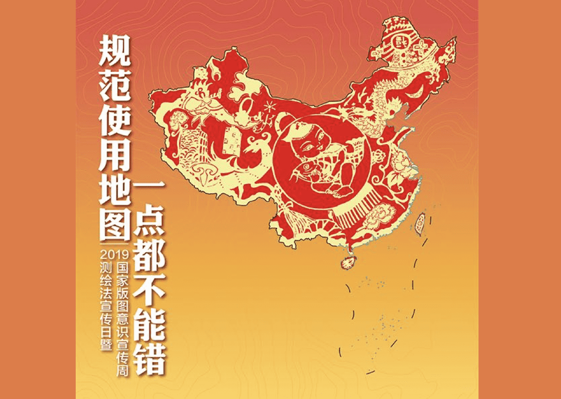 �淶ʹ�õ�ͼ��һ��������ɴ�