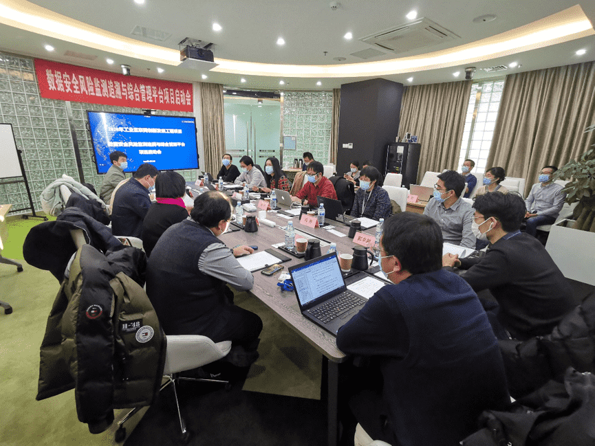 K1����ǣͷ ���Ų������徲Σ�����׷�����ۺϹ���ƽ̨��Ŀ��ʽ����