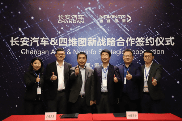 ����������K1����ǩ��ս�Ժ���Э�� ��ȫ�ƽ��Զ���ʻ��������