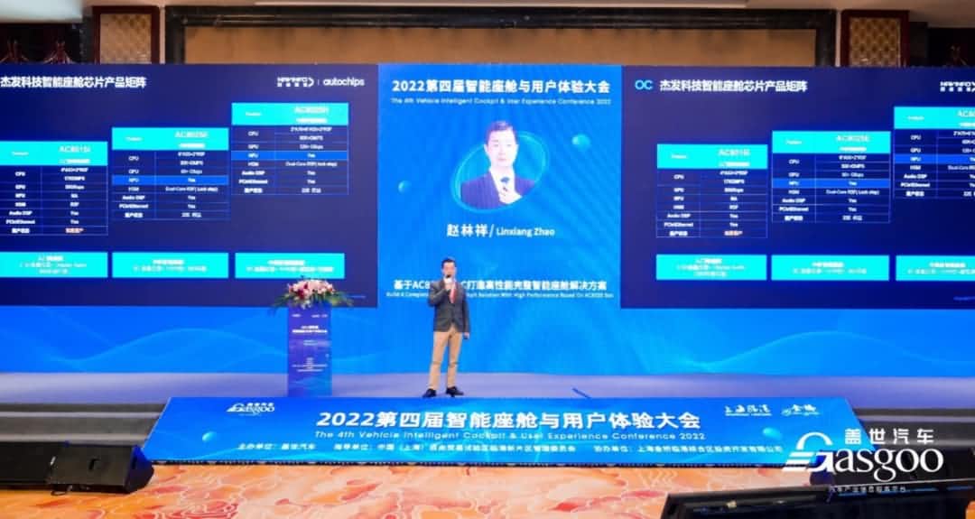 K1�������½ܷ��Ƽ��������������������оƬ���ʹ�Ӧ�̡�����