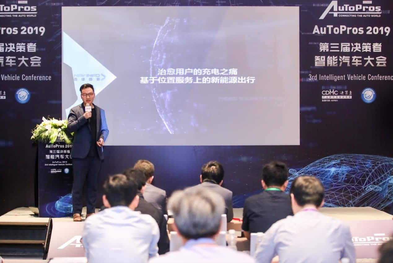 �������Դ��������ʹ�� K1������׮�ҡ�