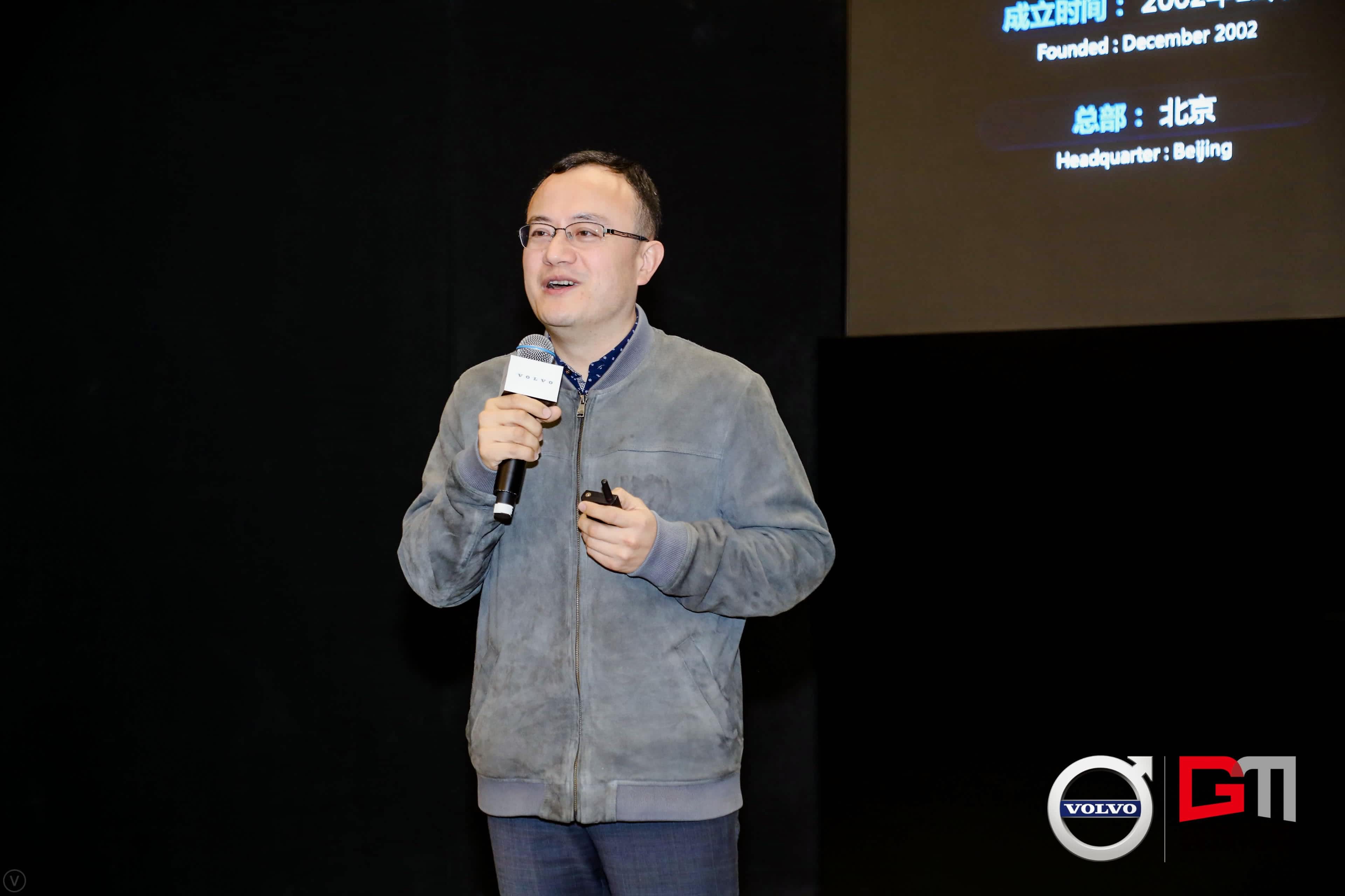 K1����������λ�÷�����5G-V2X ��������������ҵ�����