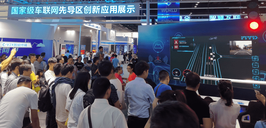 ���ǻ۵ĳ������ǻ۵�·  K1����V2X�ܸ����Ǵ���ʲô��