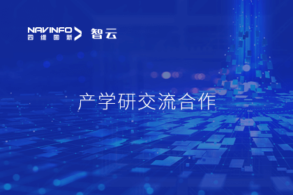 �廪��ѧ����������̲�ʿ�����е������ֿƼ�