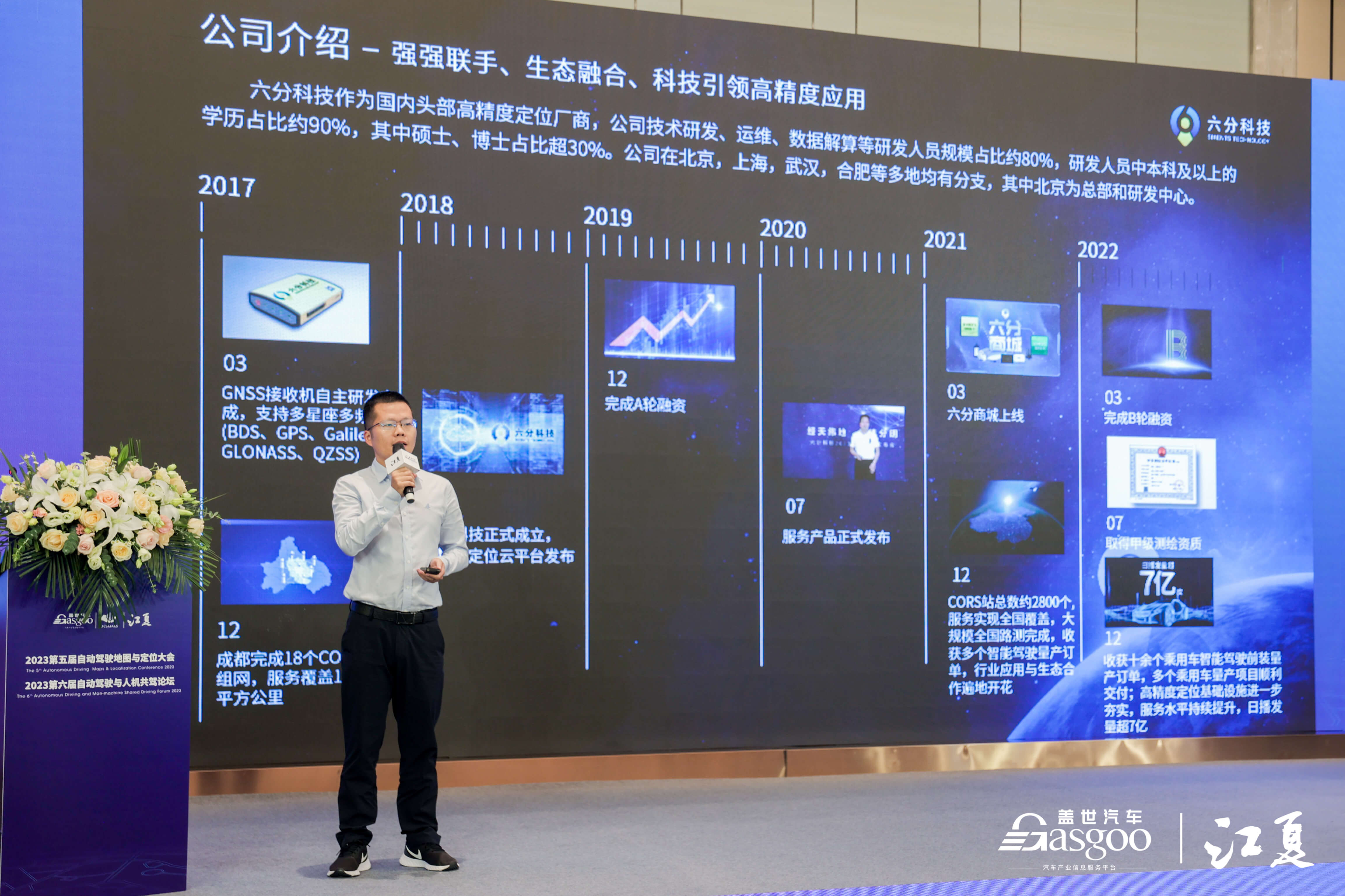 图1.jpg k1体育 - 十年品牌 值得信任