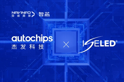 K1�������½ܷ��Ƽ�Я��ISELEDȫ��ͬ�˺�Inova�������ܳ���������