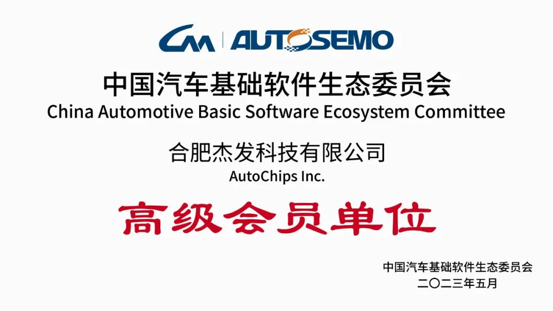 图1.jpg k1体育 - 十年品牌 值得信任