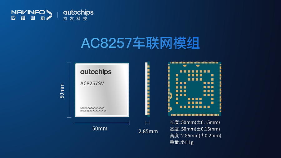 图5.png k1体育 - 十年品牌 值得信任