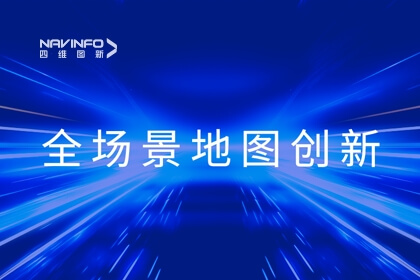 ��Ϊ�����ߴ��2023حK1�������裺ȫ���ͼ���ݷ��� �����ǻ۳���