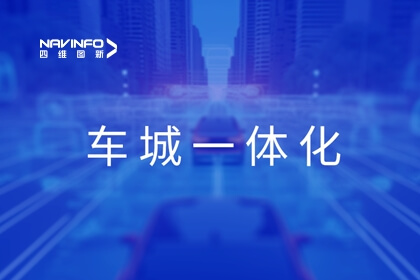 K1�����������͸�ͨչ¶����һ�廯Ӧ��Ч�����������򼽽�ͨЭͬ����