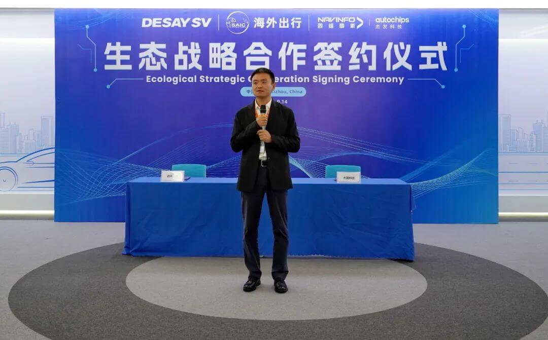 图2.jpg k1体育 - 十年品牌 值得信任