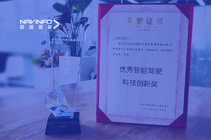 K1��������2023WICV��ն��������Ҫ����