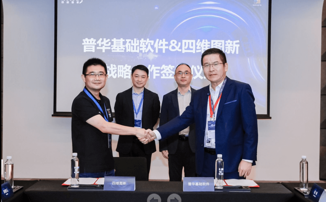 图1.png k1体育 - 十年品牌 值得信任