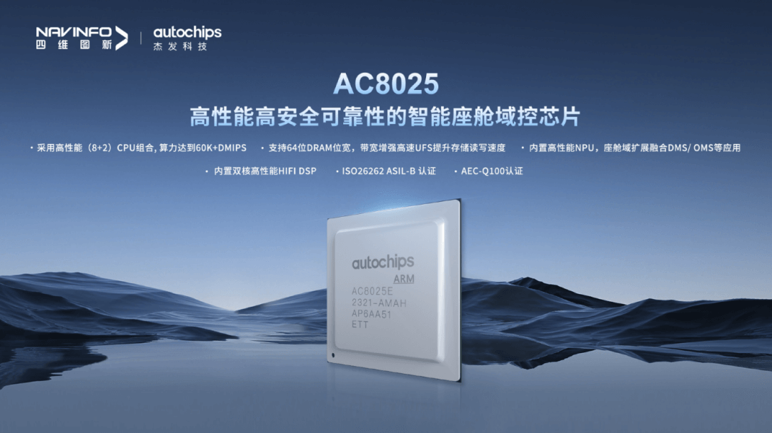 图2.png k1体育 - 十年品牌 值得信任