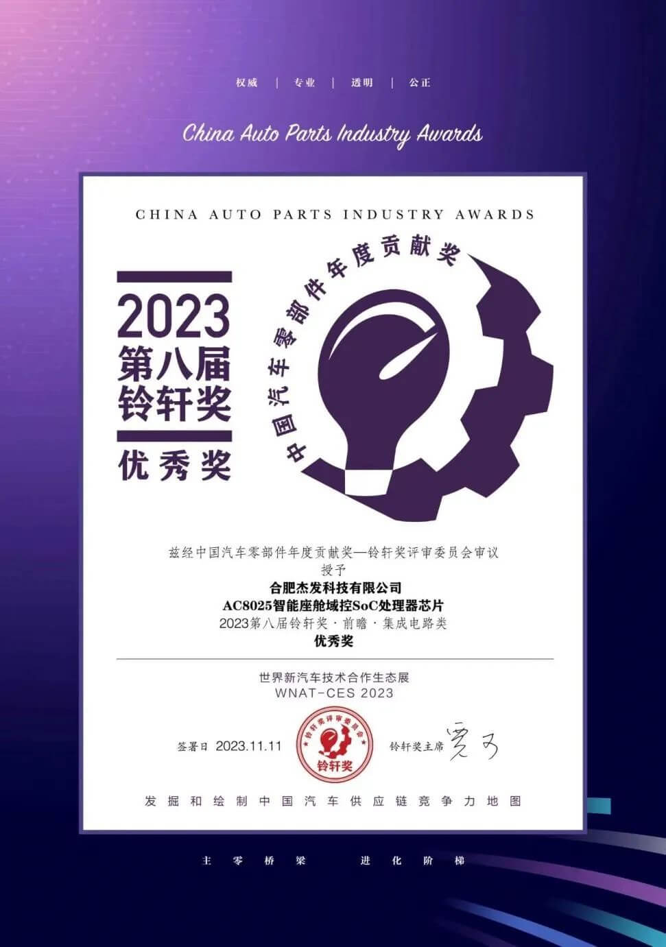 ͼ4.jpg k1ÌåÓý - Ê®ÄêÆ·ÅÆ ÖµµÃÐÅÈÎ