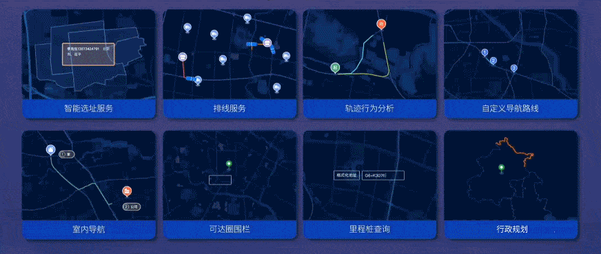 图4.gif k1体育 - 十年品牌 值得信任