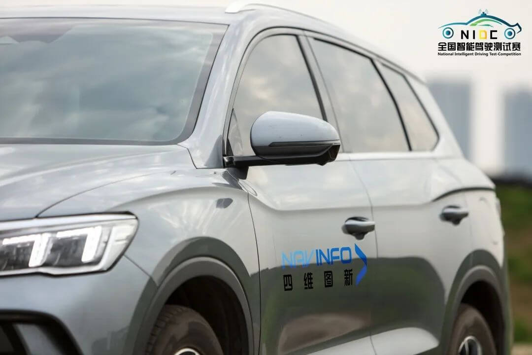 图2.jpg k1体育 - 十年品牌 值得信任