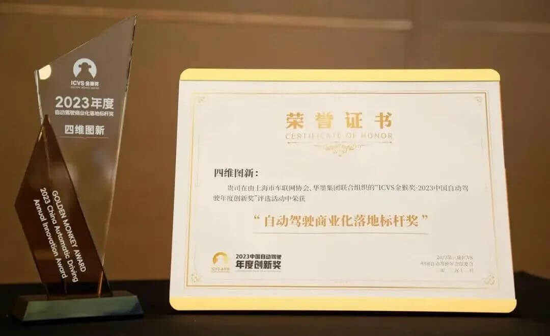 图1.jpg k1体育 - 十年品牌 值得信任