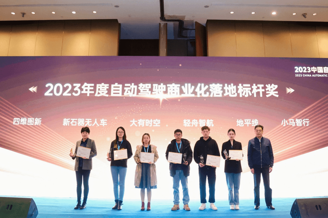 图2.png k1体育 - 十年品牌 值得信任