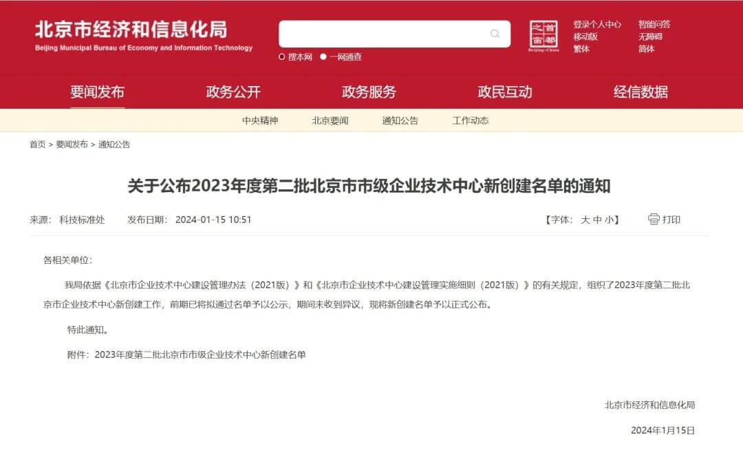 图1.jpg k1体育 - 十年品牌 值得信任