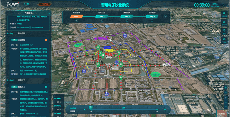 图3.png k1体育 - 十年品牌 值得信任