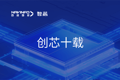 ��оʮ�أ�K1�������½ܷ��Ƽ�����оƬȫ�������ͻ��3�ڿ� MCU������ͻ��5000���