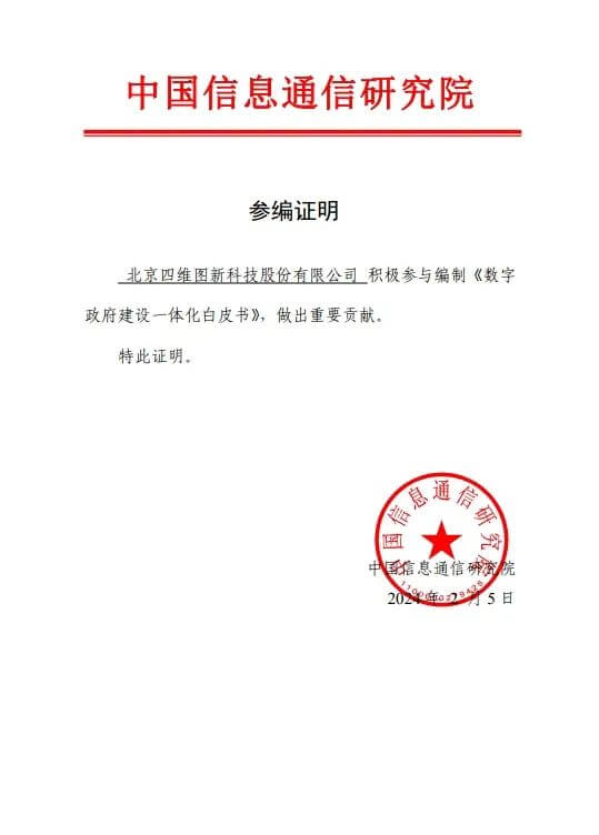 图1.jpg k1体育 - 十年品牌 值得信任