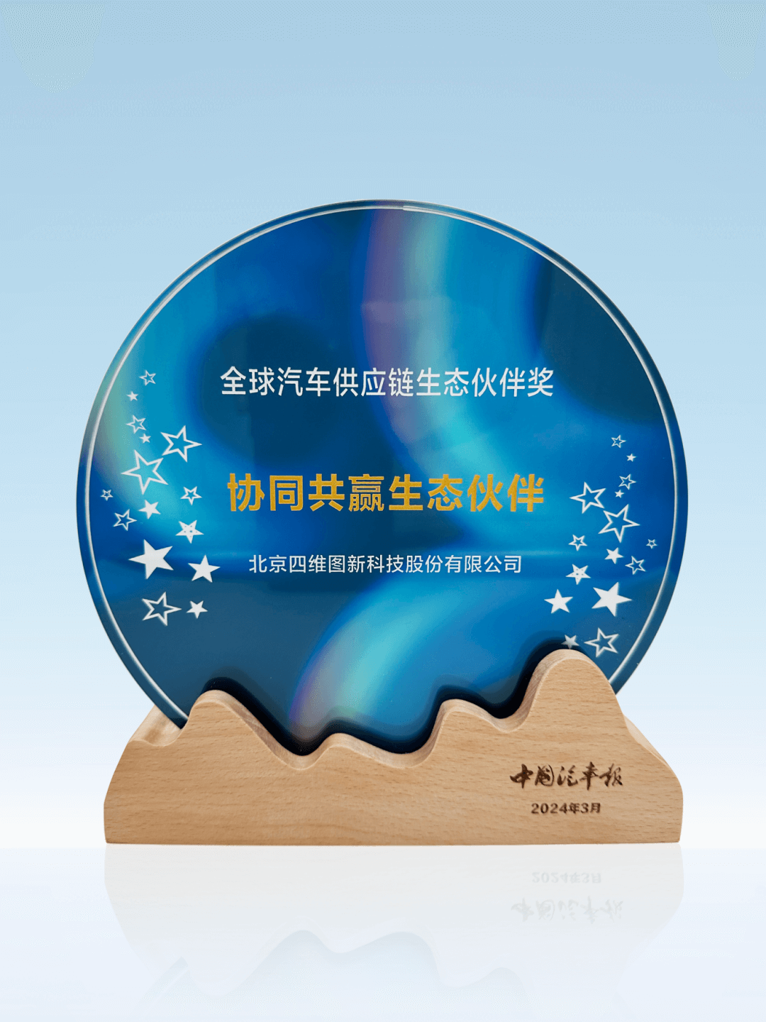 k1���� - ʮ��Ʒ�� ֵ������