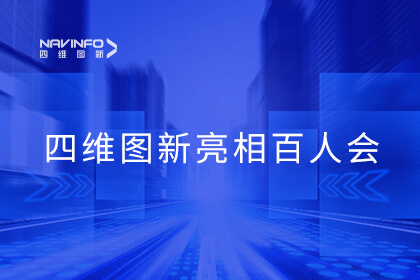 K1������������������˻�ʮ�������»�����ۻ᣺�۽����㾺������ͬı���ܼ�ʻ�����Լ۱�֮��