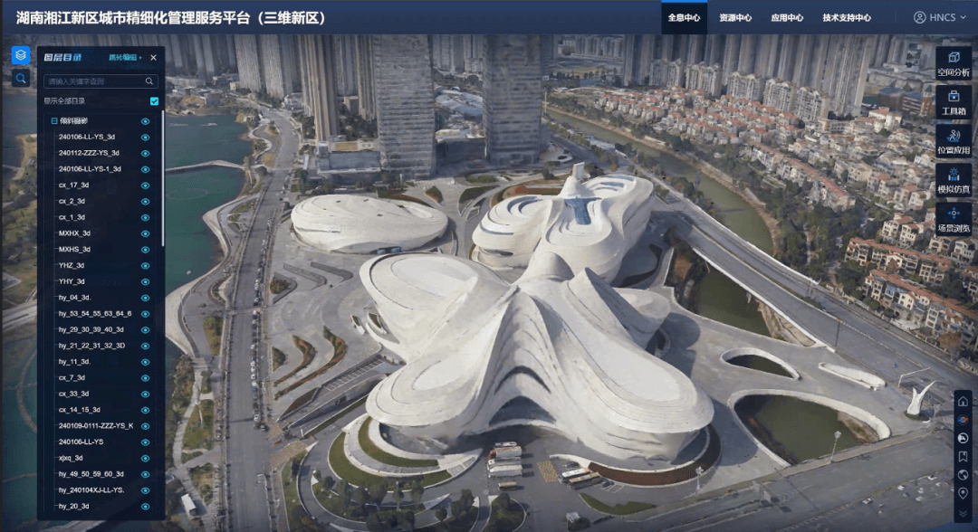 图3.png k1体育 - 十年品牌 值得信任