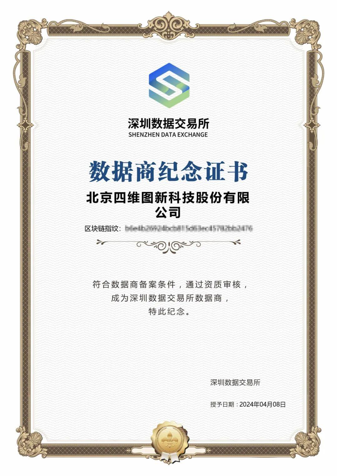 k1���� - ʮ��Ʒ�� ֵ������