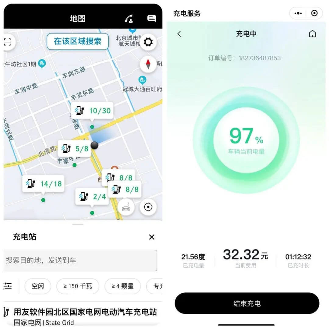 图2.jpg k1体育 - 十年品牌 值得信任