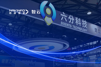 ����֮�� ��ͨδ����K1������Ա��ҵ���ֿƼ�����2024�����ƶ�ͨѶ���