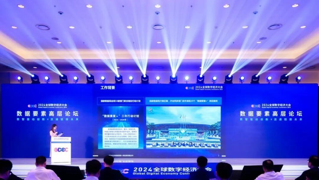 图1.jpg k1体育 - 十年品牌 值得信任