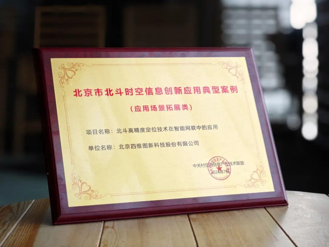 图3.jpg k1体育 - 十年品牌 值得信任