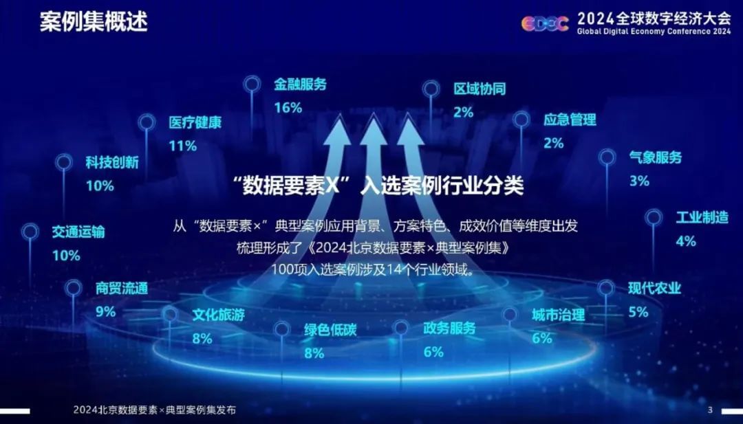 图2.jpg k1体育 - 十年品牌 值得信任