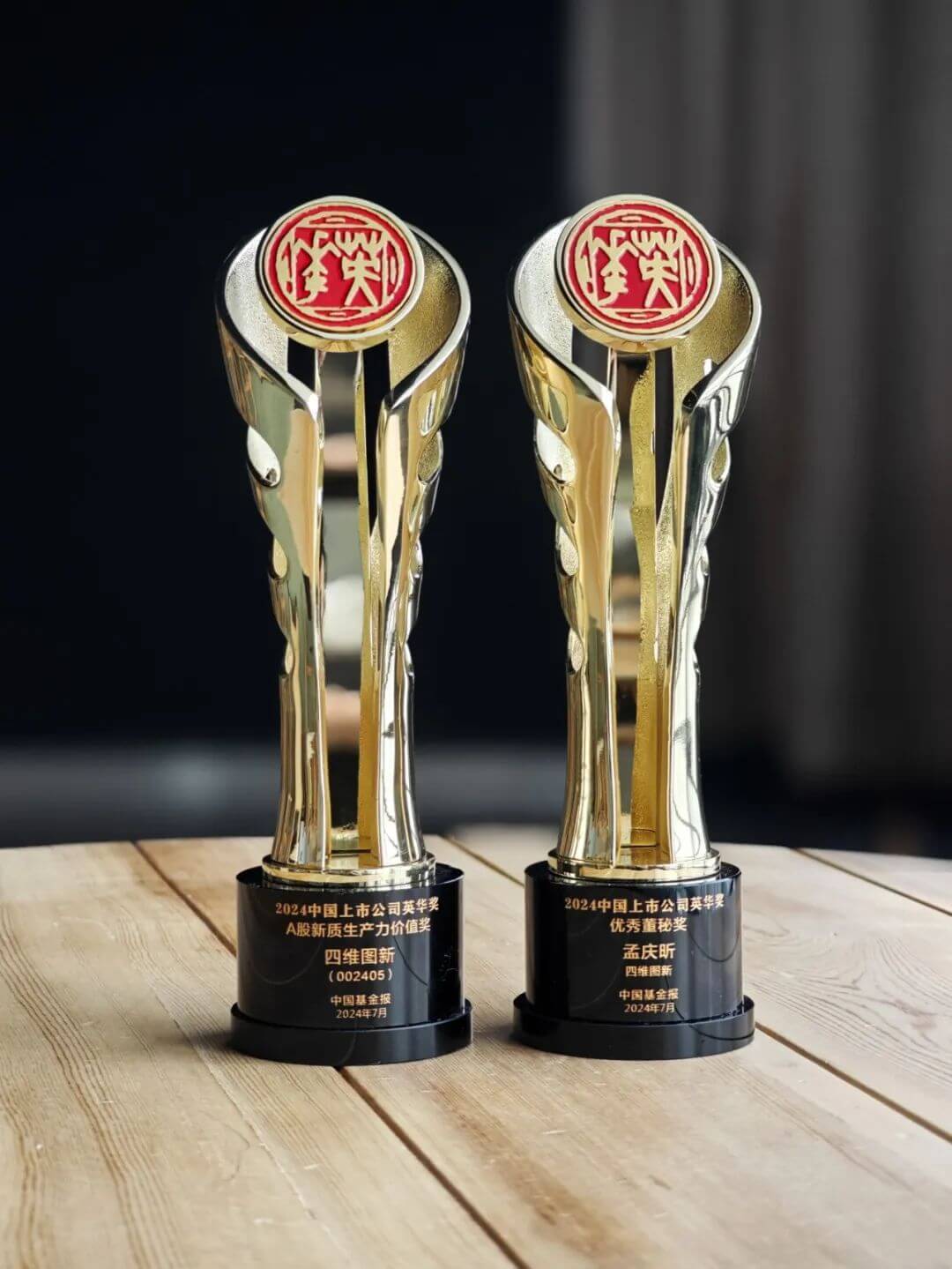 k1���� - ʮ��Ʒ�� ֵ������