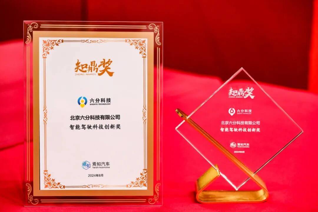 k1���� - ʮ��Ʒ�� ֵ������