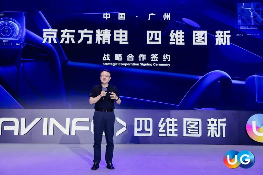 微信图片_20241015092457.jpg k1体育 - 十年品牌 值得信任