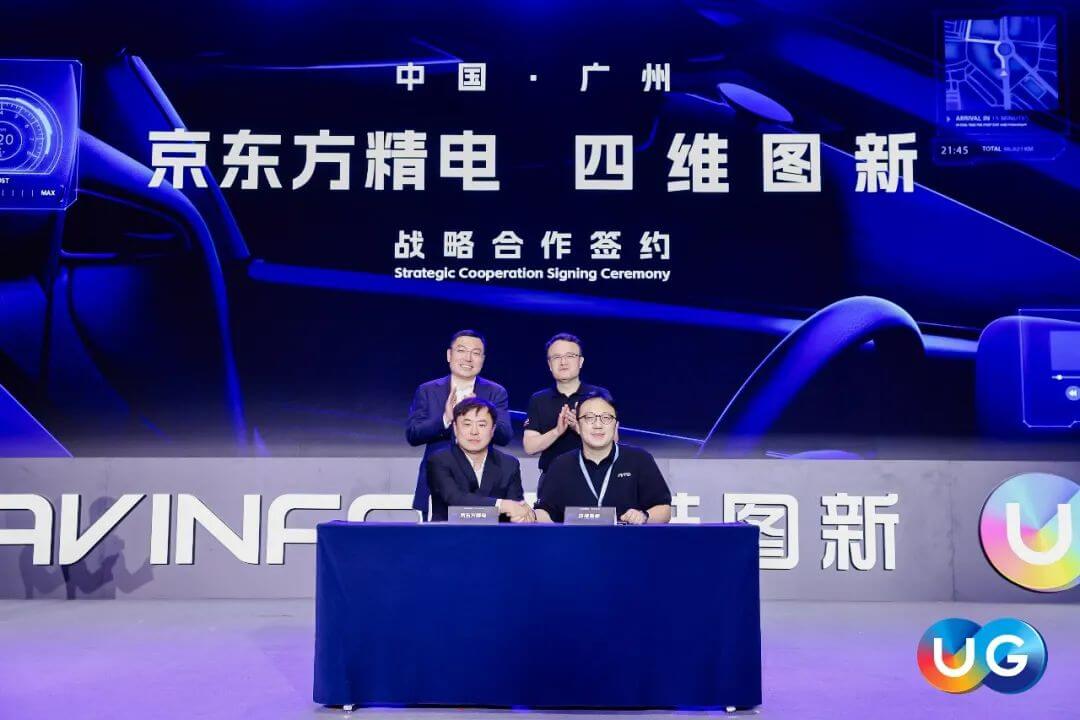 微信图片_20241015092444.jpg k1体育 - 十年品牌 值得信任