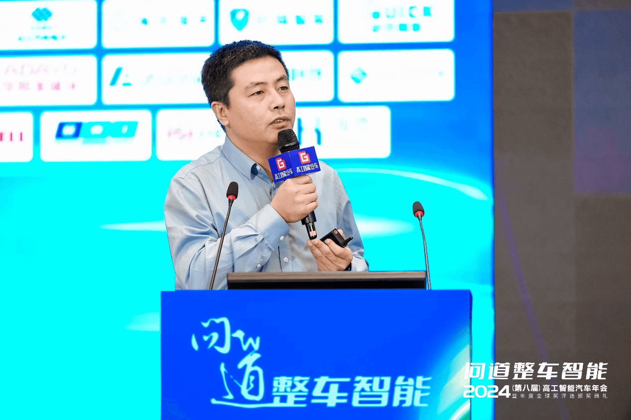 图片3.png k1体育 - 十年品牌 值得信任