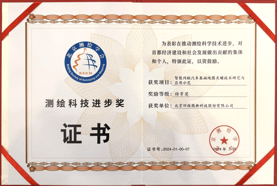 k1���� - ʮ��Ʒ�� ֵ������