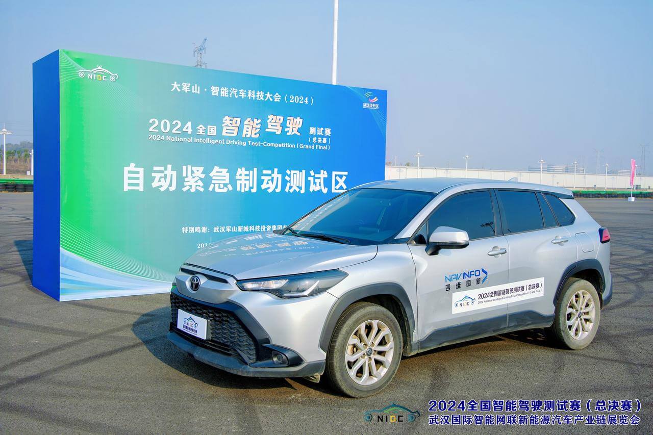 1280X1280.JPEG k1体育 - 十年品牌 值得信任